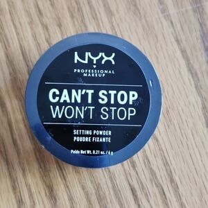 Nyx Banana Brightening Powder New